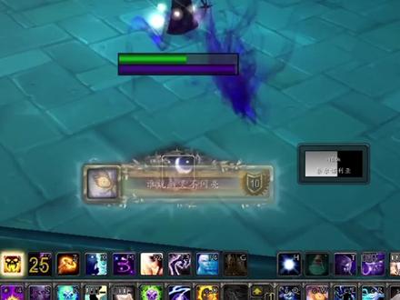 3分钟教你【魔兽世界】军团英雄的荣耀:谁说幽灵不闪耀 完成方法 #魔兽世界