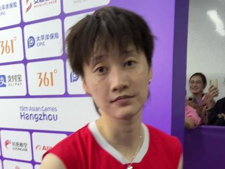 目前女子羽毛球
世界排名第三
陈雨菲
采访片段
#杭州亚运会 #dou来为中国篮球加油 #国乒 #王楚钦 #比赛现场