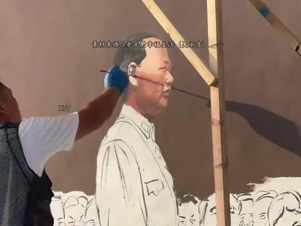 七八十岁老人的执念,被商丘这位画家一笔画圆了#吴承言 #天安门