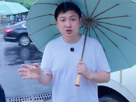 上周实地走完九江一中开放日,不少家长越了解越迷茫,各类班型划分今天一次性讲透彻#九江 #九江教育 #择校 #九江一中 #升学