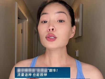 可别乱跟风!怕买错的进来看看#MoveFree益节#益节高钙氨糖