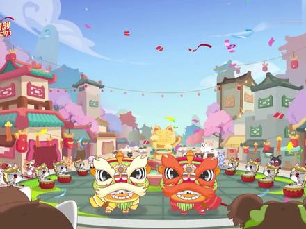 《奇妙大营救》伪OP《约定》!
不要问为什么这么快?问,就是中国速度!#喜羊羊与灰太狼 #奇妙大营救 #异国大营救2 #童年经典动画片 #动漫剪辑