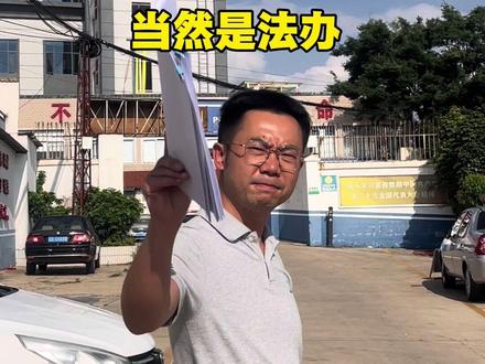 虽然结果不太如人意,但还是继续更新 人间正道是沧桑,就是干#榴莲事件 #榴莲 #仅退款 #程大叔