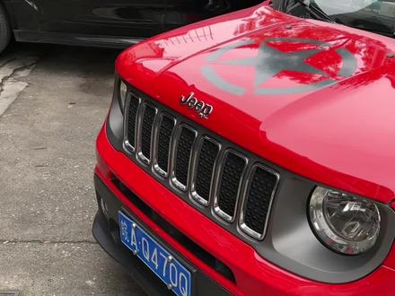 19年吉普自由侠保养灯消不掉 必须要用专用线才可以消