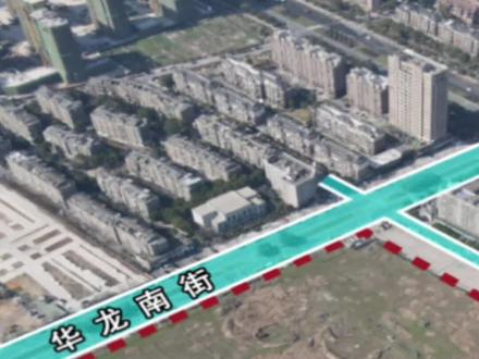 又要多个商场,这里会做什么定位#楼市 #城市发展