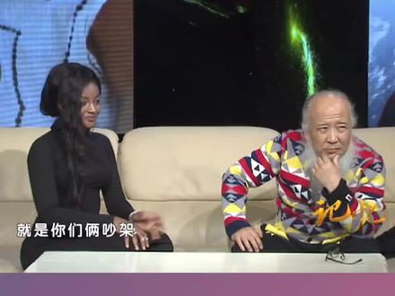 爱情真的可以跨越年龄、肤色、距离。#中非联婚 #中外婚姻