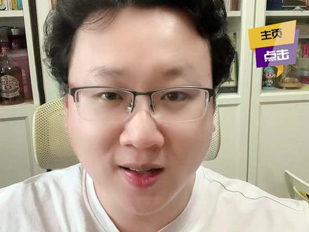 福利来啦,如何用Chat gpt来免费练习你的雅思口语
#chatgpt #雅思 #雅思口语 #留学