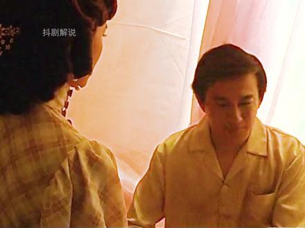 罗灿阳的好日子马上要作到头了#我的观影报告 #月牙与阳光 #好剧推荐 #影视解说 #怀旧经典影视