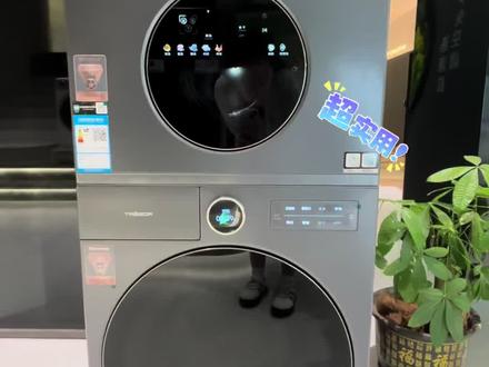 海信棉花糖洗鞋机他来啦 再也不用手刷鞋子了#海信科技超有AI #海信世界杯定制产品 #海信洗衣机夏日声浪