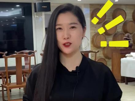 #葡萄酒知识 感冒不舒服?不妨试试来点热红酒#葡萄酒 #品酒品人生 #涨知识 #红酒🍷