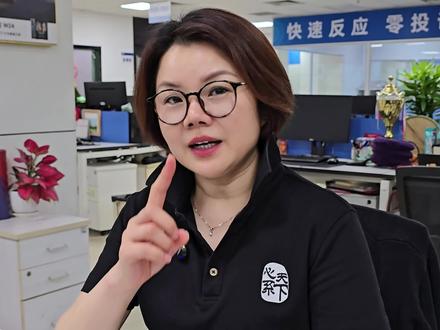 美团误删手机相册图片! 有给美团开通相册权限的建议赶快关闭了!#数码科技 #三星 #美团 #玉姐说机