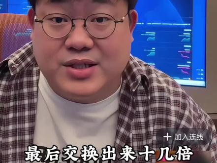 长痛不如短痛,4000点破位后散户止损,几天跌完比阴跌一个月好。#李一恩
