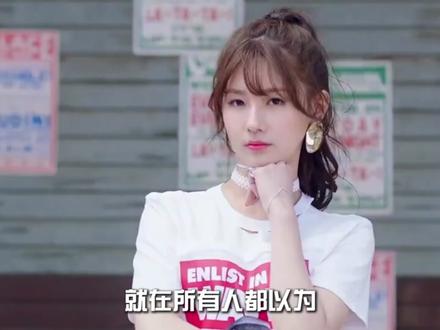 天生不属于平凡,宋雨琦本就该站在舞台中央#宋雨琦 #idle #音乐 #TOMBOY
#SOLO