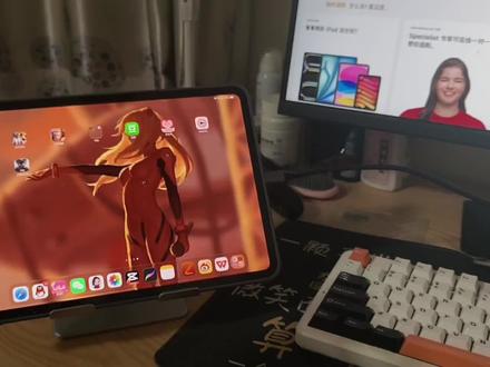 史上最强iPad Air 8,马上发!#ipadair #ipadair8 #ipadair7代