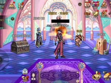 兄弟们有你们期待的职业吗?#dnf手游 #新版本公告解读