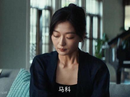 李东被抓道出真相 林华抢当真凶 #有罪之身 #孙千 #魏大勋