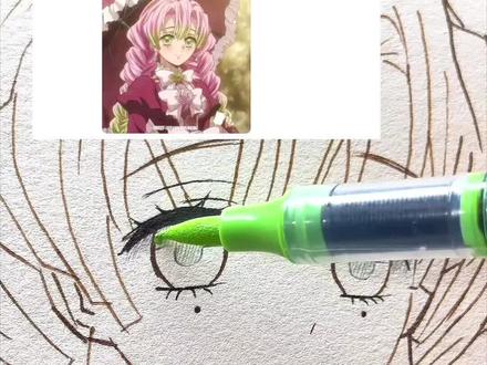 画甘露寺蜜璃能不能火啊?
又是画粉丝投稿的一天!
下一期画谁呀~快快告诉我吧~
#甘露寺蜜璃 #鬼灭之刃 #手绘 #日常瞎画