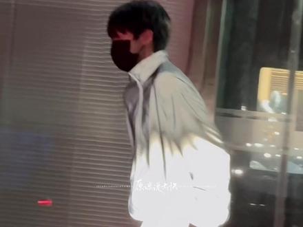 今日小鑫联排下班~
#朱志鑫