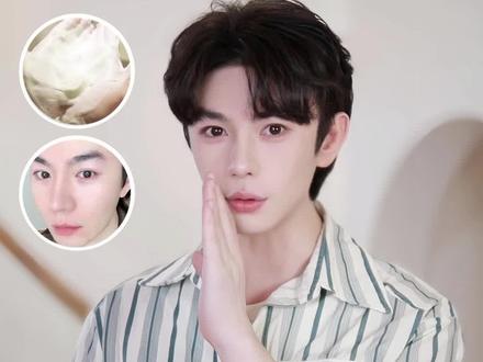 为啥这么硬气?因为靠的是真实力,控油收孔用它就行#buv绿泥洗面奶#洗面奶#控油#油皮