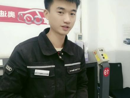 奥迪车转向灯闪烁三下就会停,我们该如何设置成五下呢,建议收藏 #用车知识 #汽车知识 #汽车 #汽车小常识