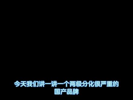 力挺@钓之猪路亚 #路亚 #路亚野钓 #钓之猪路亚 #路亚钓鱼