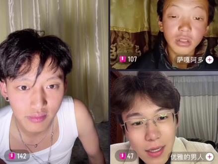 普通话这一块#大大怪#孟令辉 #萨嘎阿多