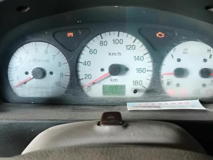 北斗星仪表背景灯不亮案例分享#汽车知识分享 #带你懂车 #专业的事交给专业的人 #汽车 #撸车日常