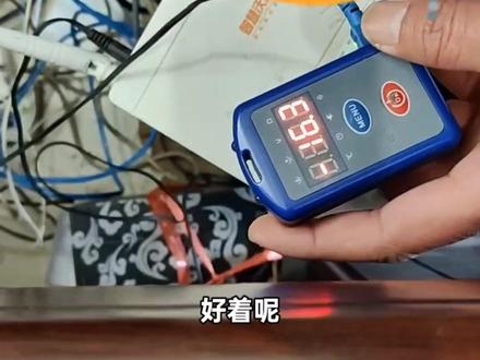 光猫的注册灯闪,定不住信号,有三种情况,你知道吗?#通信人 #高性能实用工具 #光纤 #宽带 #现场实拍
