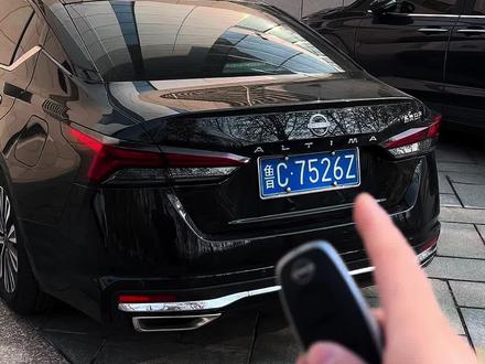 日产新车买回来,这些功能你设置了吗! #每天一个用车知识 #日产 #汽车隐藏功能