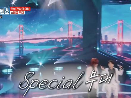 韩音乐推荐(주현미,마이진~사랑가)