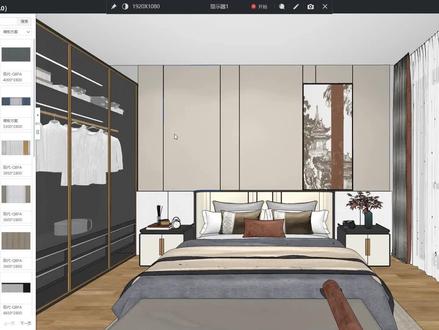 三维家中式角花吊顶设计教程(一) #三维家中式吊顶 #三维家吊顶 @三维家设计软件怎么收费 #三维家全套教程 @三维家软件购买 #室内设计 #室内设计培训 #室内设计零基础教学 #三维家 #三维家软件 #三维家设计软件 #三维家培训 #三维家教程 #全屋定制 #全屋定制工厂 #室内设计软件 #全屋定制软件 #装修设计软件 #效果图软件