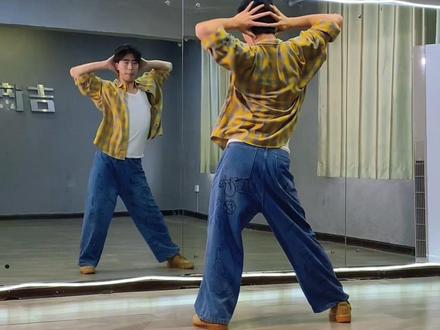 这歌是不是唤起了你的记忆#少少编舞#我不是黄蓉#习习欧巴#入门编舞 #动作分解