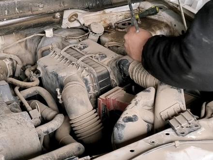 三菱汽车劲炫更换离合器,解决挂挡不彻底,分离轴承异响问题!