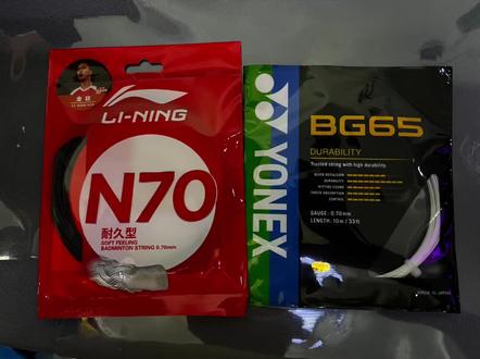 超耐打的李宁N70耐久线和尤尼克斯65线来啦,适合高磅数耐久扣杀选手!女生打28磅的熏风K520pro都有游刃有余❤️ps:不要偷女生后场!会失去这位女球友的!!!#享受羽毛球带来的快乐 #生命在于运动健康在于行动 #那些看似不起波澜的日复一日 #青春本就像风一样的不被定义 #时间会帮你过滤掉不属于你的东西 #自律的顶端就是享受孤独 #努力训练热爱生活 #志同道合的人才会喜欢同一片风景 #温柔的晚风一定能吹散许多不愉快 #单人网球训练 #球网上练习反手截击 #羽毛球拍花式转法 #羽毛球网前球技术 #网球训练器 #原来钓鱼才是抖音运动顶流 #年纪越大越喜欢简单的人和事 #没有撤退可言继续坚持✊ #天天羽毛球 #热爱美丽热爱运动热爱生活 #运动治愈一切不开心 #尤尼克斯65线 #李宁7号线 #亚狮龙A3 #熏风K520pro #川崎十里桃花