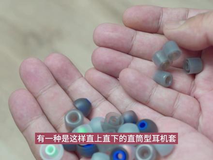 “全要型”小蓝塞:达音科隼ultra随谈(附带W4EX,山灵H5,QA390)