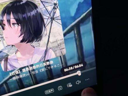 天气之子主题曲最后的一段摩斯密码 唉,如果这个真的是他们对互相说的话,那我真的会哭死😭😭😭#天气之子 #二次元 #动漫 #阳菜 #帆高