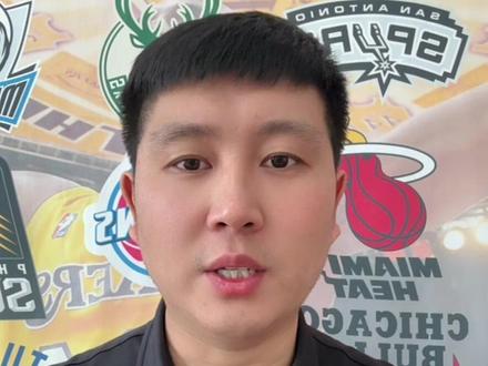 马刺VS雷霆G5前瞻!
文班的统治力VS雷霆的整体性,天王山鹿死谁手?让我们拭目以待…#雷霆VS马刺G5前瞻#西决天王山#马刺雷霆天王山之战#文班亚马超远三分