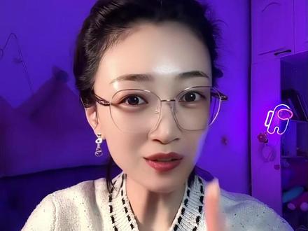 怎么让豆包对你说真话? #豆包 #ai提示词