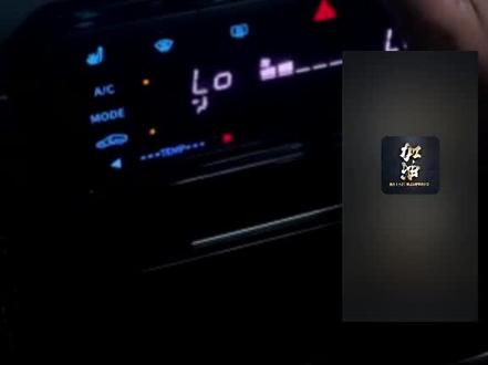 大迈X7远程无损安装第三方软件