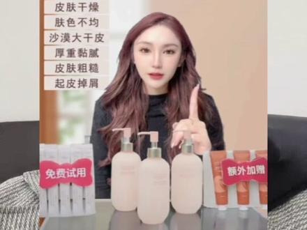 海外抖音直播带货什么时候开始 3bc96ca90072395b3021827be7d00898~tplv-dy-resize-origshort-autoq-75:330.jpeg?x-expires=2007637200&x-signature=Tq5N7DzoBVnwi27CaehUeIKaKd8%3D&from=3213915784&s=PackSourceEnum_AWEME_DETAIL&se=false&sc=cover&biz_tag=pcweb_cover&l=20230817214331791D0512AA527625150E