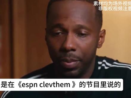 为什么我说詹姆斯下赛季想回归骑士退役这件事行不通? 听我讲完其中的利弊逻辑你就明白了#詹姆斯 #湖人 #骑士