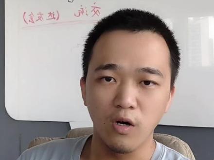 #店群创业 #1688店群 #电商创业 点击率和支付率,多少才算正常