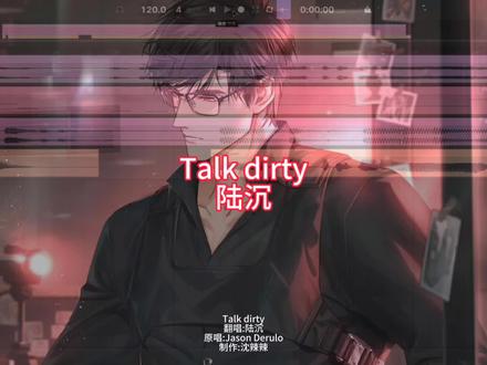 ai陆沉| Talk dirty
我仔细校对了歌词翻译,嗯嗯,很正常 希望不会被**#陆沉#乙女游戏 #光与夜之恋