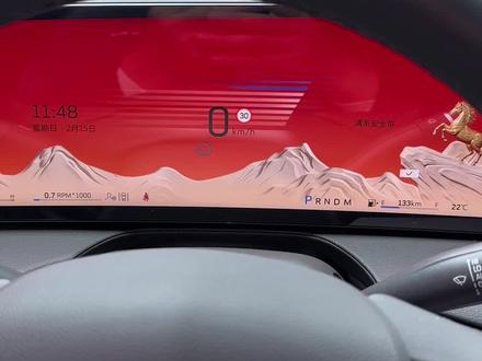 凯迪拉克马年壁纸“骏驰山河启跃呈祥图”详细设置教程来了#凯迪拉克 #用车知识