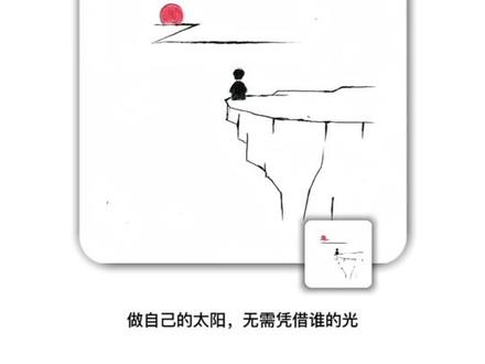 #优质头像 #简约头像 #简笔画 头像越简单!本人越好看