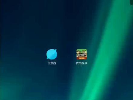 #我的世界# 叫你在WY版MC,如何变成一个伪手柄
