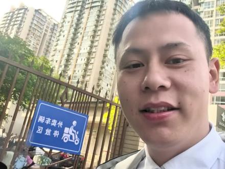 北京朝阳区史上最大拆迁!一次性搬走近4万人,你知道是哪里吗?#北京拆迁 #酒仙桥 #北京安置房#北京旧改 #北京楼市