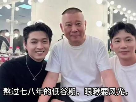 去母留子?这一次,何九华“自爆黑料”,将王鸥的体面撕了个稀碎#讨论 #娱乐圈 #明星 #热搜