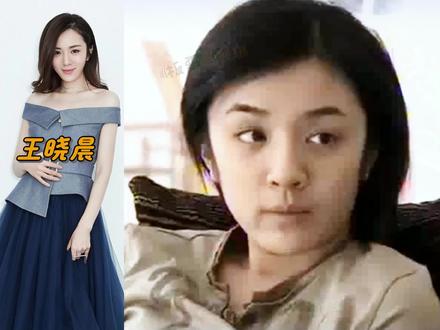 王晓晨19-37岁颜值变化,你对她演的那个角色印象最深 #王晓晨 #演员 #娱乐圈 #颜值变化 #美女