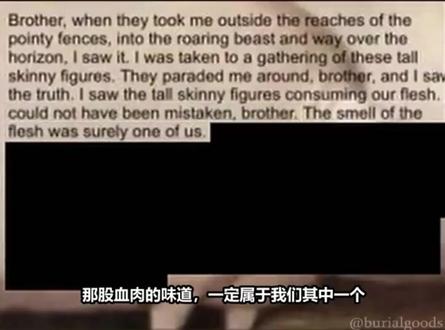 哥,可以分我点燕麦嘛(个人中文翻配)